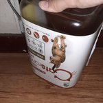 나바선생쓰니인데이거<b>어덕</b>해??ㅠㅠㅠㅠㅠㅠㅠ