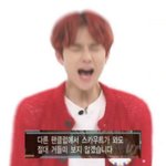 [NCT] 지금은 약간 쓸데없는 걱정인데