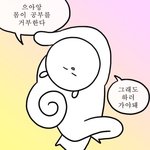 유튜브에서 볼거 필요한사람 추천해줌••