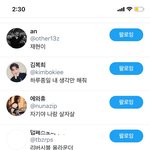 이현재 <b>유사</b>계 올려도돼?