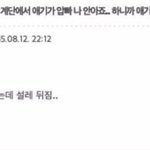 이거 니네 씨피에 <b>대입</b>해봐