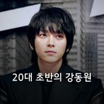 [댓글부탁해] 고1 벼락 봐주면 깊티줌