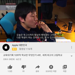 얘들아 공부 자극 오지는 <b>영상</b> <b>추천</b>해줄께
