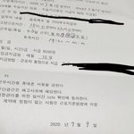 [조언과댓글] <b>점주</b>의 갑질로 부당해고를 당했습니다