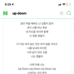 [댓글부탁해] <b>전남</b>친 프뮤 이건데