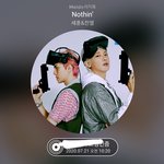[EXO] 엑<b>모닝</b>