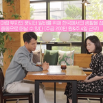 [이것좀봐줘] 주급 200만원주는 알바