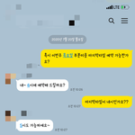 [방탈죄송] 애견미용 피해를 입었습니다 도와주세요