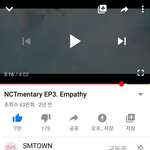 [NCT] NCTmentary <b>크레딧</b> 정보 아는 사람 있어?