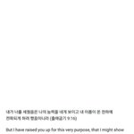 <b>배사</b> 이거 일코성공이냐