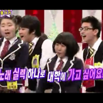 [드루와] 내가 좋아하는 부산 실친케미 남돌 <b>성진</b>산들