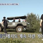[모두드루와] 조이 <b>명수</b> 준호 미쳤네