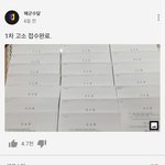 [드루와] 해군<b>수달</b> 고소 완료래