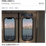 [19] 나 <b>아이폰</b> <b>x</b> 2개샀어!!!!!!
