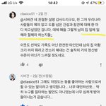 [드루와] 나 <b>진짜</b> 너무 웃<b>김</b>ㅋㅋㅋㅋㅋㅋㅋㅋㅋㅋㅋ