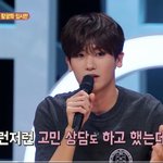 박형식 <b>완전</b> 커뮤체의 <b>정석</b>임