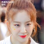 직찍만 봐도 밝은 성격 티 확 나는 <b>여</b><b>돌</b>