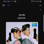 [EXO] 열<b>토리</b>도 ㄱㄱ