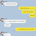 내 <b>시즈니친구</b> ㅈㄴ웃김