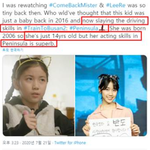 반도에서 이레에 홀딱 반해버리고 나옴..