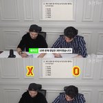본진도 못 맞추는 제국의아이들 제법고사