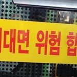 아니 근데 애들 원래 <b>이쯤</b>에 다 쌍수함?ㅋㅋㅋㅋㅋㅋㅋㅋㅋㅋㅋㅋㅋ...