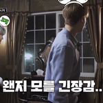 [NCT] 아 드리<b>미들</b> 개귀엽네