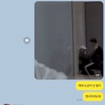 시티즌들아 얘네 누구임