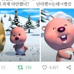 [댓글부탁해] 중2인데 현실적으로 조언 좀 부탁..