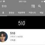 [NCT] 이거 꼭 봐야 돼 진짜2