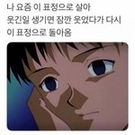 [드루와] 잠 <b>평균</b> 4시간이면 쓰러져?