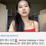 ㅅㅂ 아니 유튜브에 왤케 <b>학벌</b>좋고 예쁜사람들 많냐