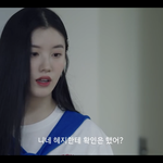 프듀 박시연 아는 사람있니