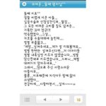 <b>지코</b> 참...
