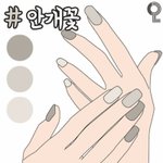 [<b>19</b>] 내 도끼병 <b>썰</b> 볼 사람