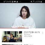 와 <b>드럼</b>좌 개잘생김