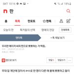 이거누군데