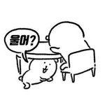 선택과목 도와주라ㅠㅠㅠ