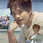 [NCT] ㅅㄷ 결국 다 살거면서...ㄴㅇㅊ 해찬이쁘다