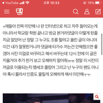 <b>찬열</b> 지디 글쓴이