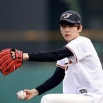 백현 <b>시구</b>하러 왔을때 봤었는데