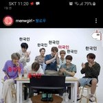 [세븐틴] 인스타 페이지에 <b>셉틴</b> 올아옵ㅋㅋㅋㅋㅋㅋㅋㅋㅋ