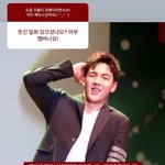 [이것좀봐줘] 이걱ㅋㅋㅋㅋㅋ 조카웃기네 ㅋㅋㅋㅋㅋㅋㅋㅋㅋㅋㅋㅋㅋ...