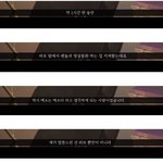 [드루와] 찬열 진짜 멋있는 사람인듯