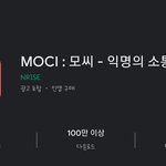 [드루와] 너네 이거 기억나?