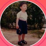 [빅톤] <b>우야</b> 아가사진ㅠㅠ