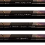 [드루와] 찬열이 개멋져