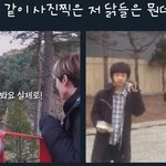 [NCT] 찐 <b>언행</b> 불일치 지송이