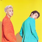 [EXO] 니네 그거 <b>아냐</b>