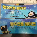 [댓글부탁해] 이짤 ㅈㄴ 모슨적이지 않냐